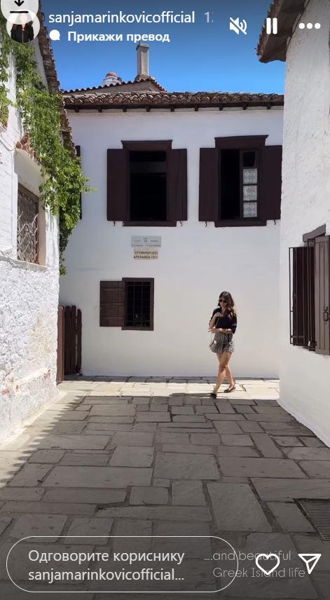 2025-05-28 08_23_17-Приче • Instagram.jpg