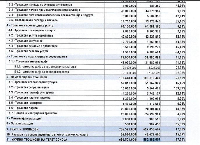 WhatsApp Image 2025-05-28 at 4.00.07 PM (1).jpeg