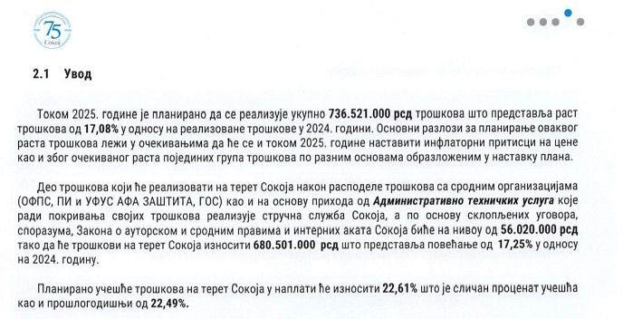 WhatsApp Image 2025-05-28 at 4.00.07 PM (2).jpeg