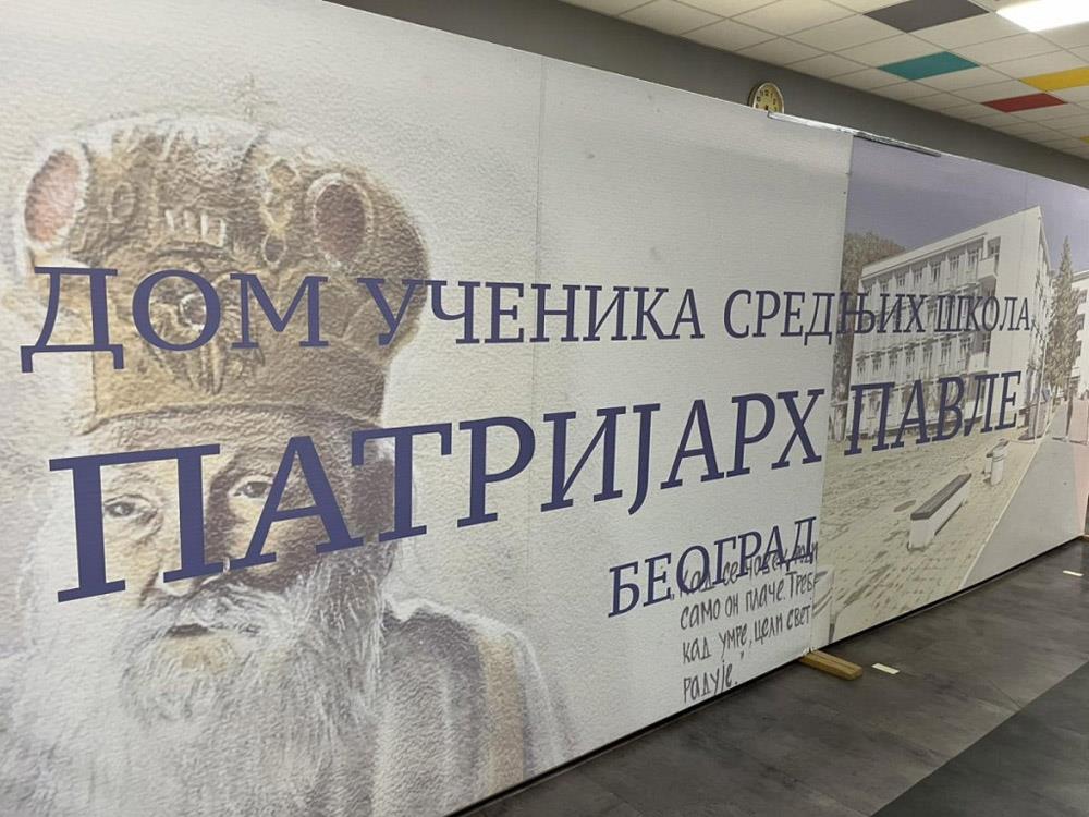 0810   926878_viber-image-2024-05-22-20-08-48-090_iff.jpg