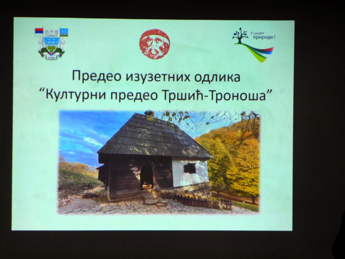 LOZNICA -Predeo Tršić Tronoša.JPG