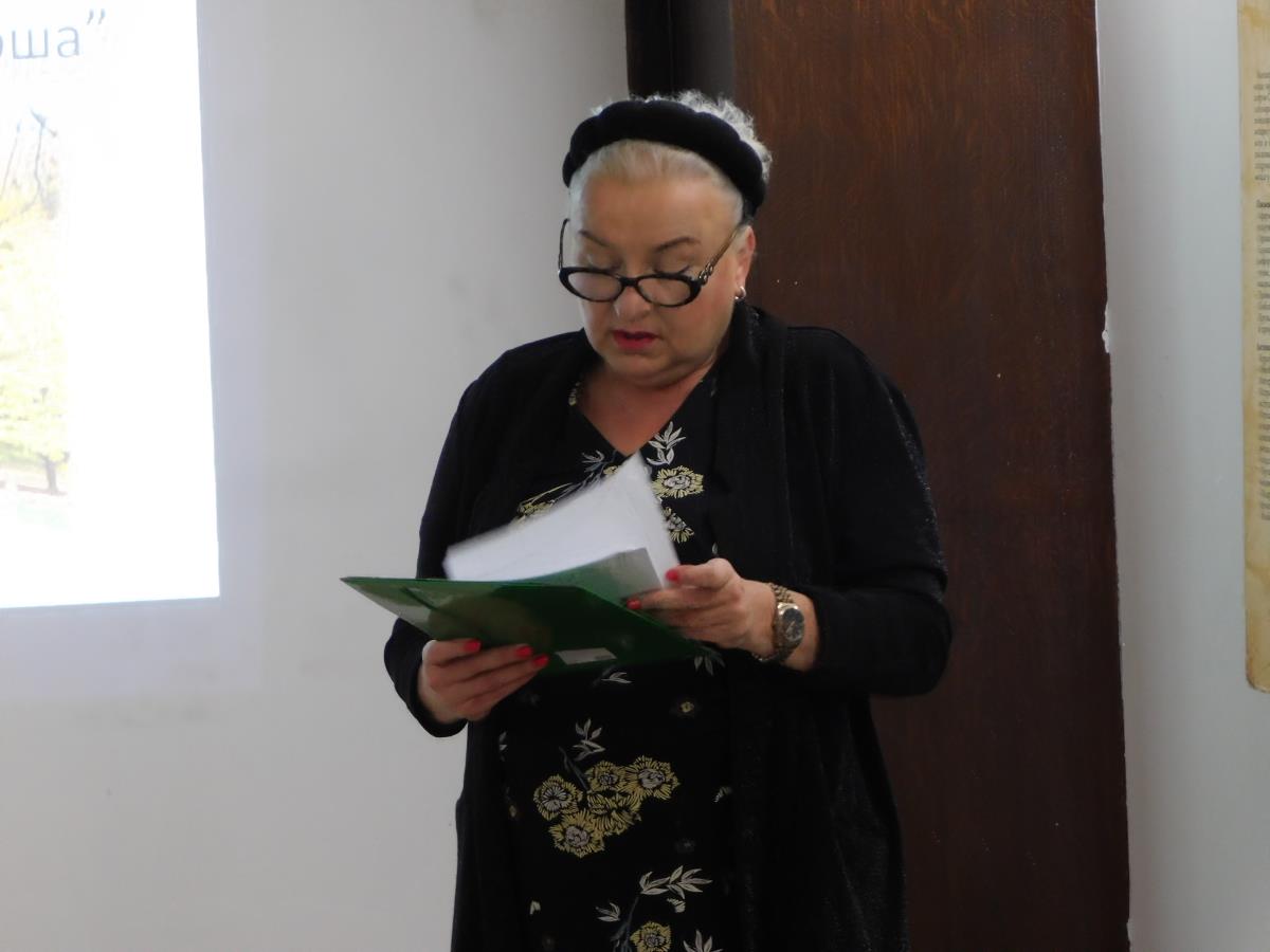 LOZNICA -Nešković Simić.JPG