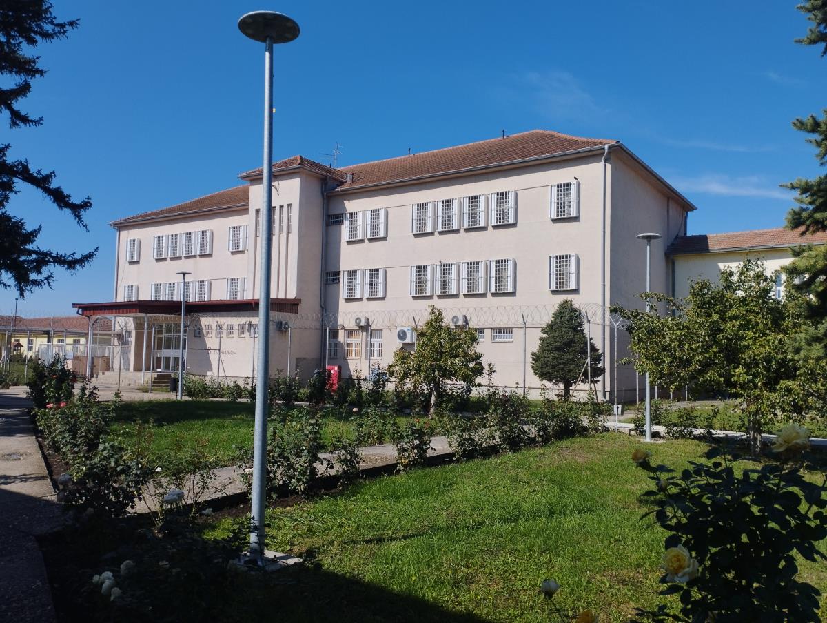 FOTO Uprava za izvršenje krivičnih sankcija, KPZ Beograd (Padinska skela).jpg