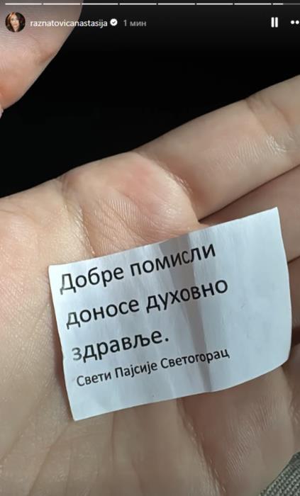 Screenshot 2025-05-30 154909.png