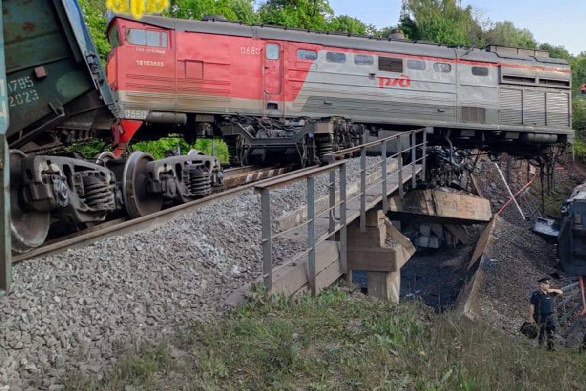 Voz Rusija Kurtska oblast.jpg