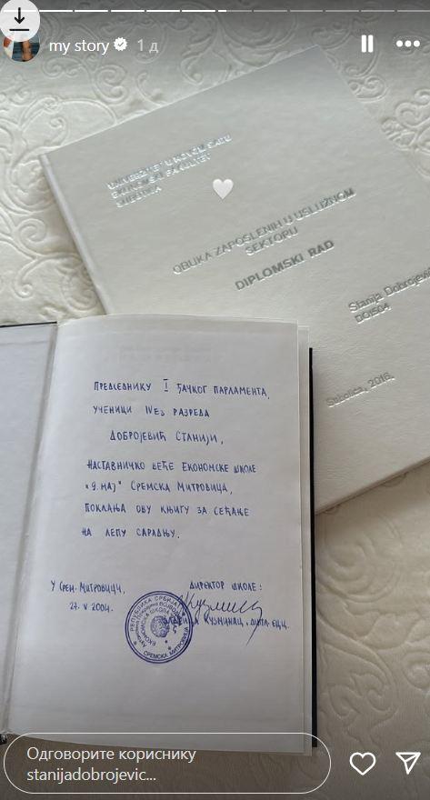 2025-06-01 09_17_01-Приче • Instagram.jpg