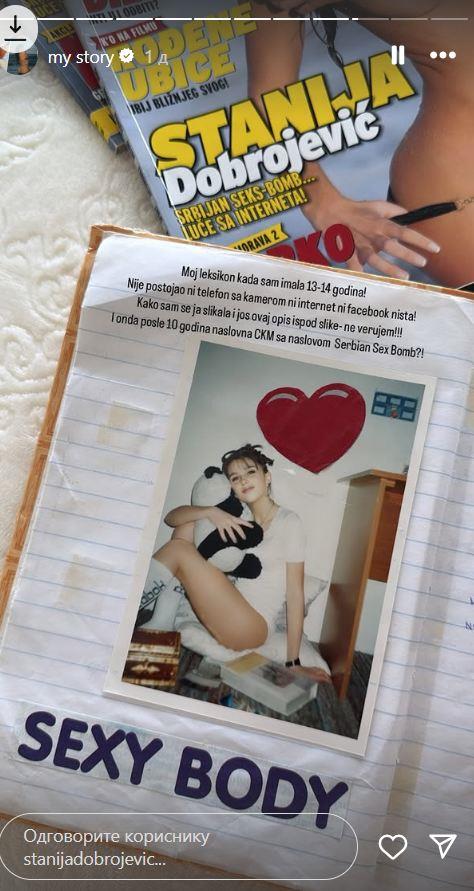 2025-06-01 09_17_13-Приче • Instagram.jpg