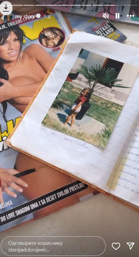 2025-06-01 09_17_18-Приче • Instagram.jpg