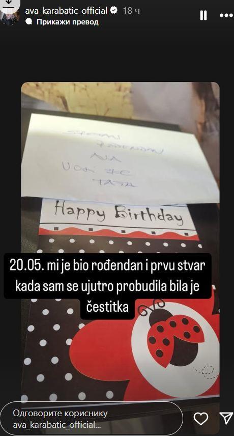 2025-06-01 12_13_10-Приче • Instagram.jpg