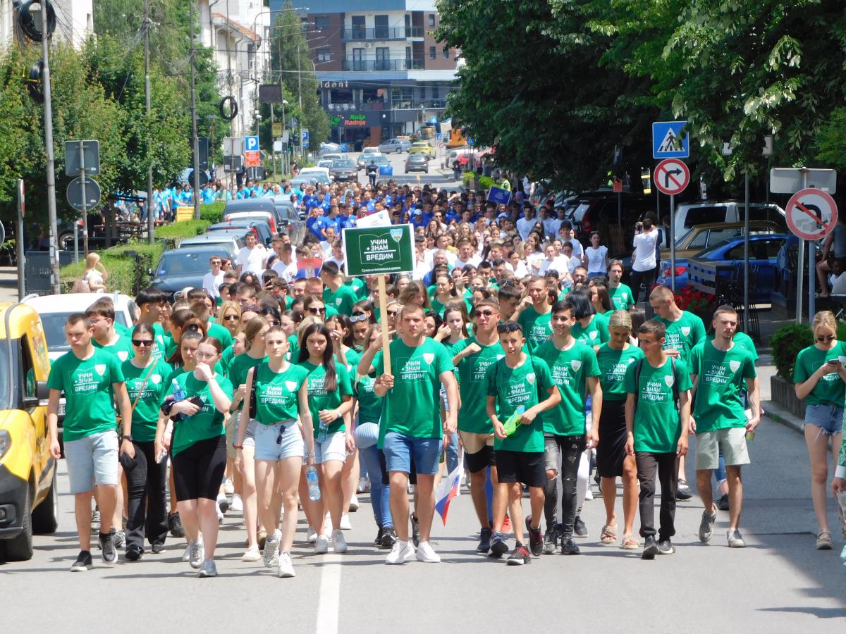 LOZNICA - DEfile.JPG