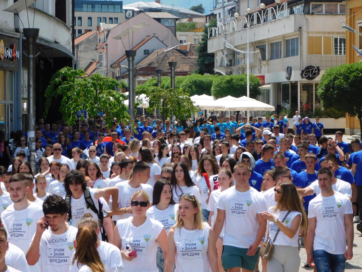 LOZNICA - Na šetalištu.JPG