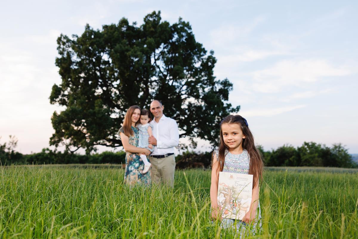 Borba za zapis - književni prvenac princeze Ljubice Karađorđević