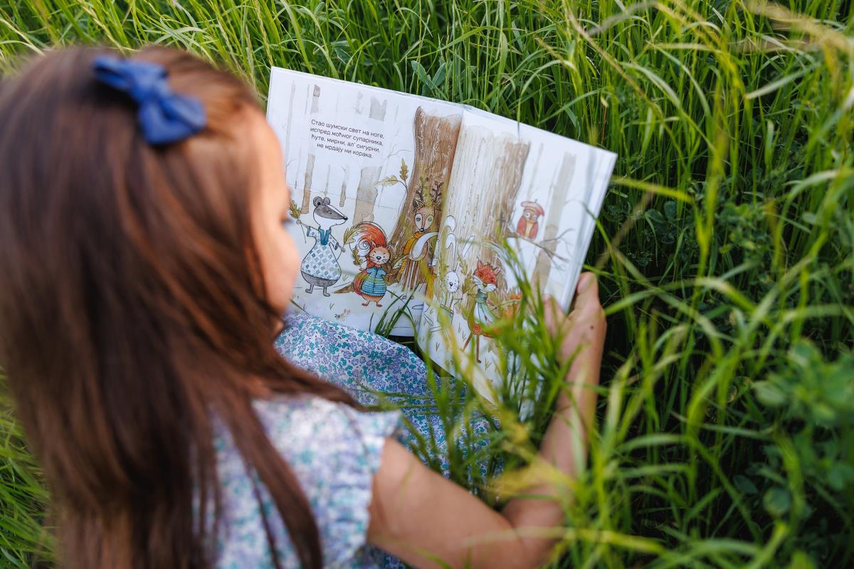 Borba za zapis - književni prvenac princeze Ljubice Karađorđević