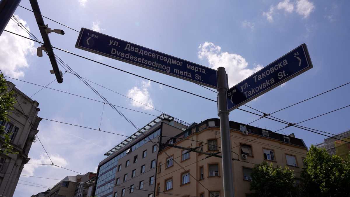 WhatsApp Image 2025-06-05 at 12.10.47_a067ae7b.jpg