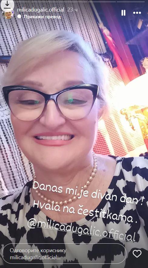 2025-06-06 08_55_46-Приче • Instagram.jpg