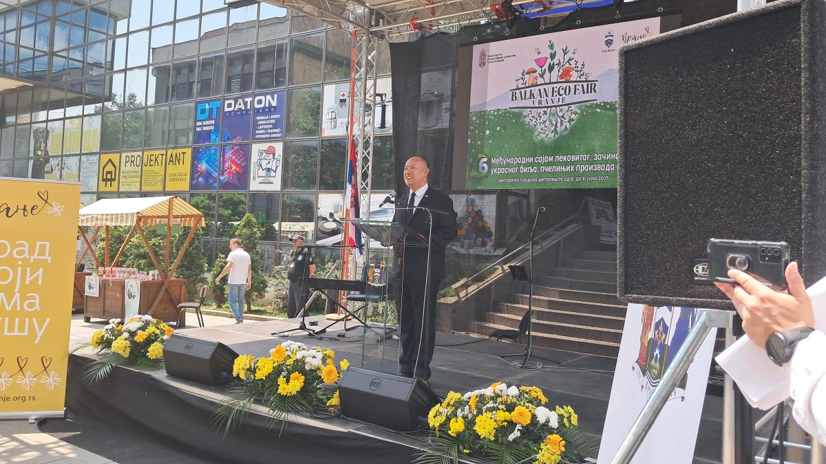 U Vranju otvoren 6. Međunarodni sajam lekovitog, začinskog, ukrasnog bilja, pčelinjih proizvoda i gl