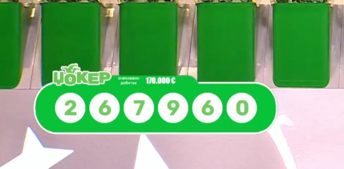 Screenshot 2025-06-06 202445.png