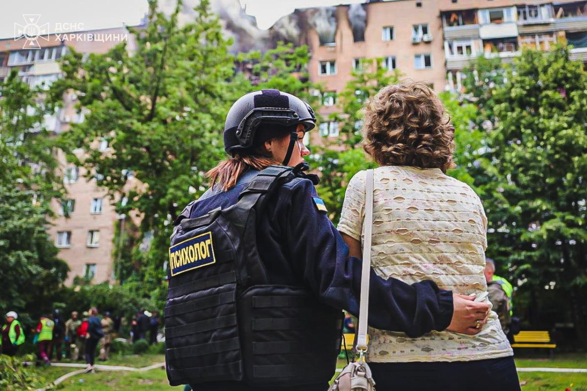 x01 EPA State Emergency Service Of Ukr.jpg