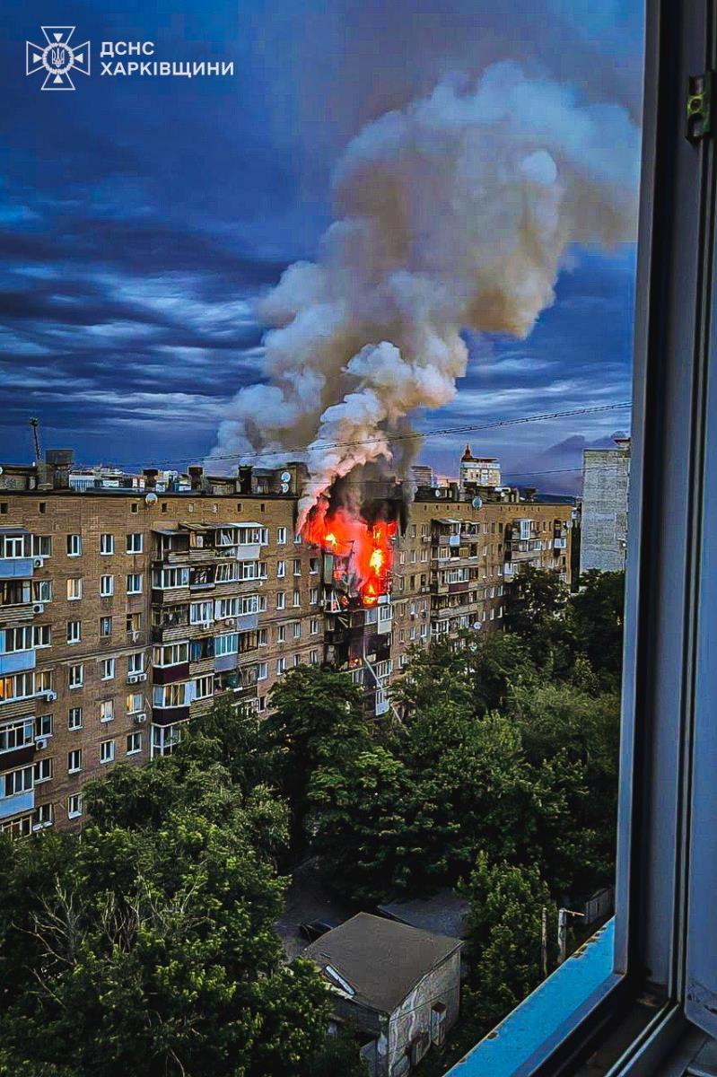 x02 EPA State Emergency Service Of Ukr.jpg