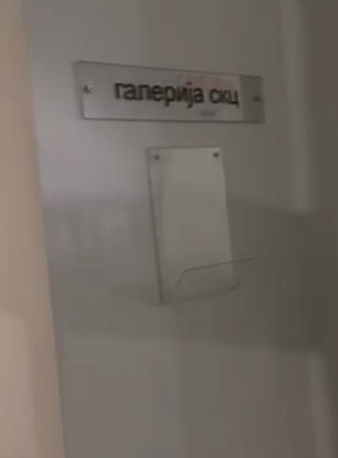 2025-06-10 14_30_24-Media Player.jpg