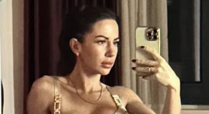 Aleksandra Tadić Cipka