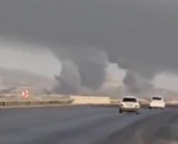 Screenshot 2025-06-13 073529.png