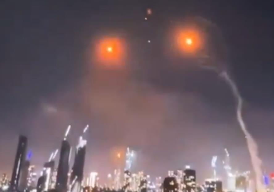 Izrael Iran napad na Izrael.jpg