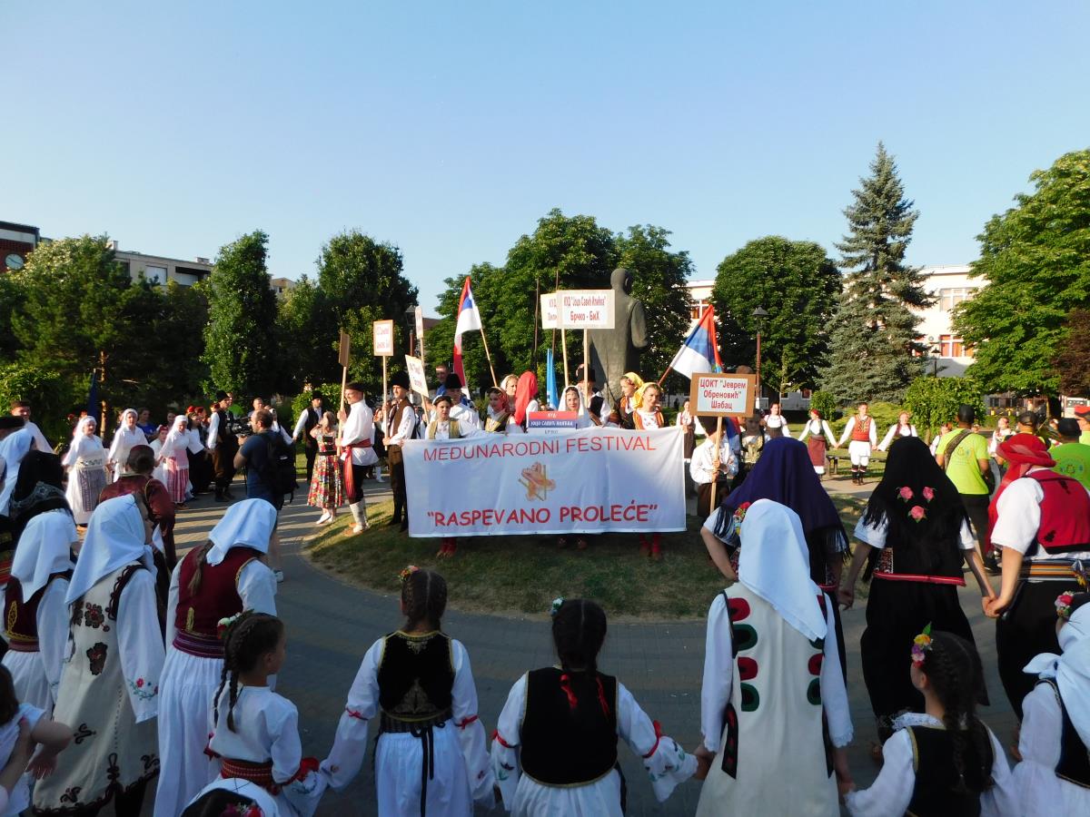 LOZNICA - Kolo kod Jovana Cvijića.JPG