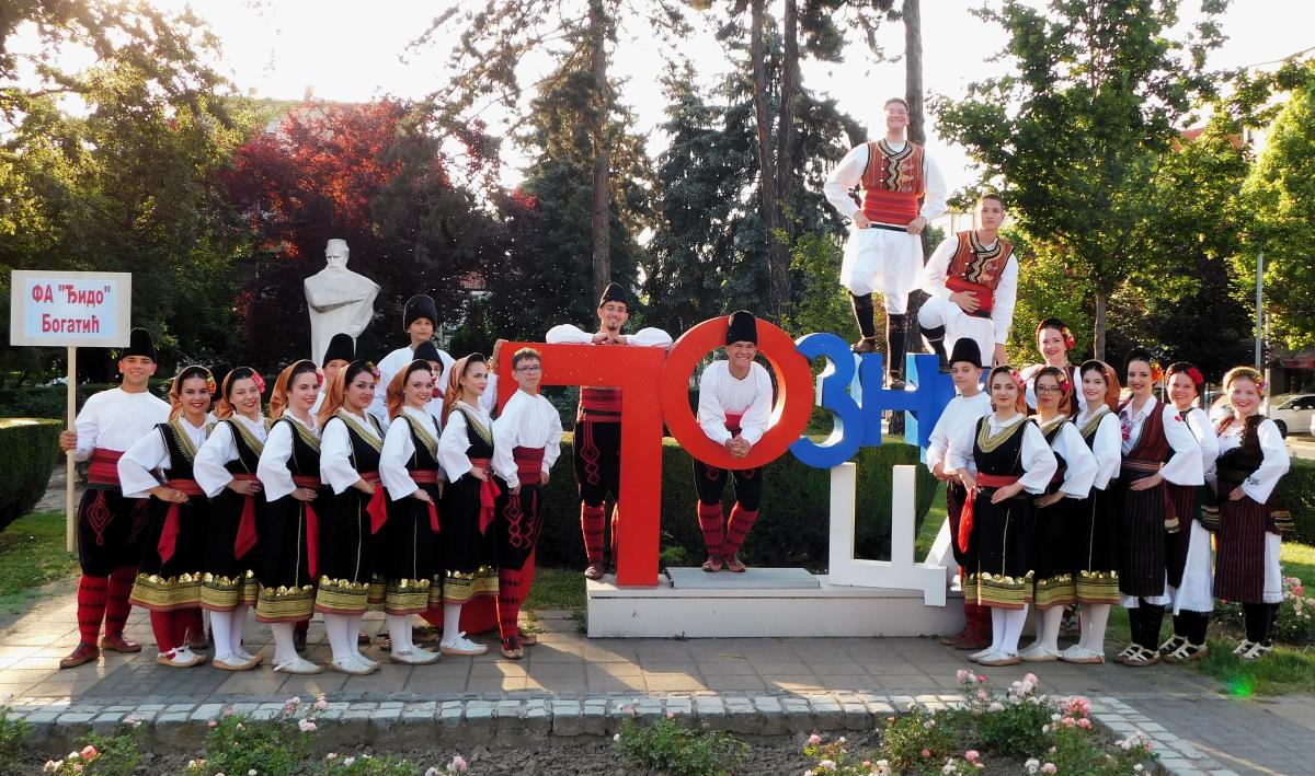 LOZNICA - Bogatić.JPG