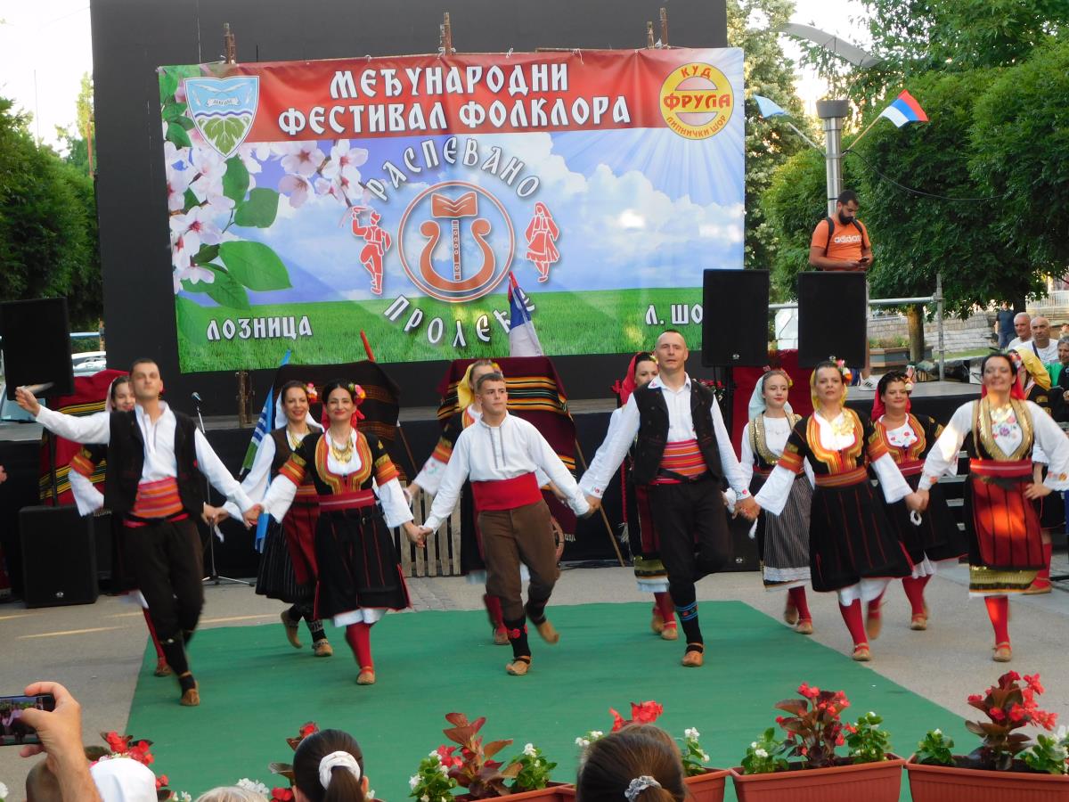 LOZNICA - Folklor.JPG