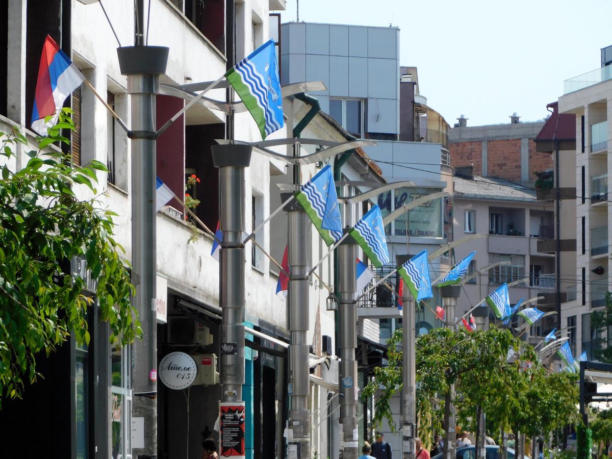 LOZNICA - Praznični dani.JPG