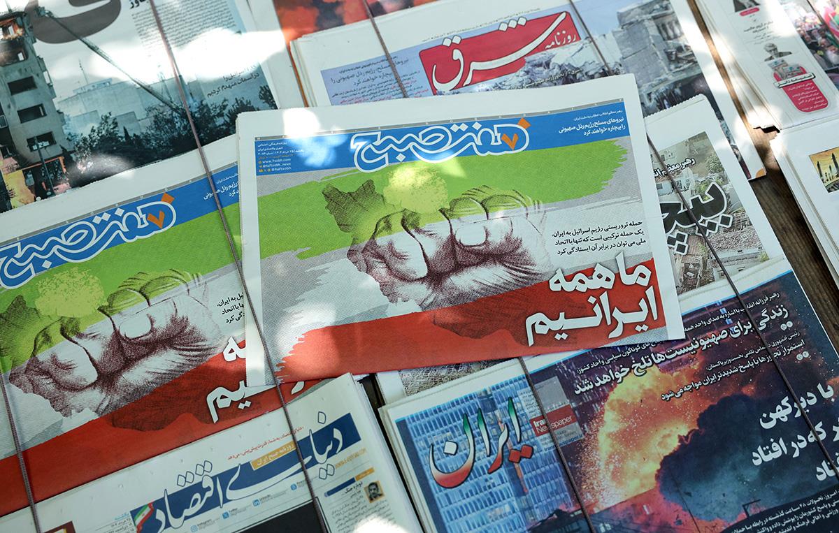 x EPA Abedin Taherkenareh.jpg