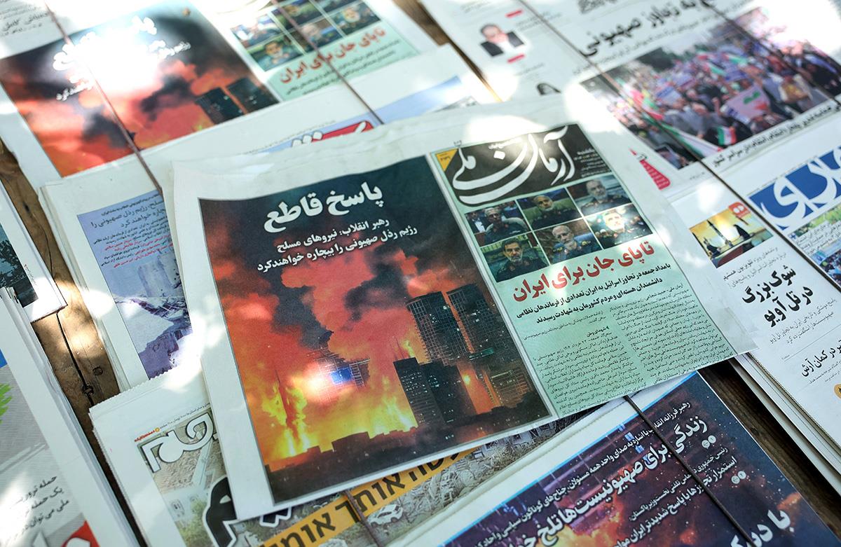 x03 EPA Abedin Taherkenareh.jpg