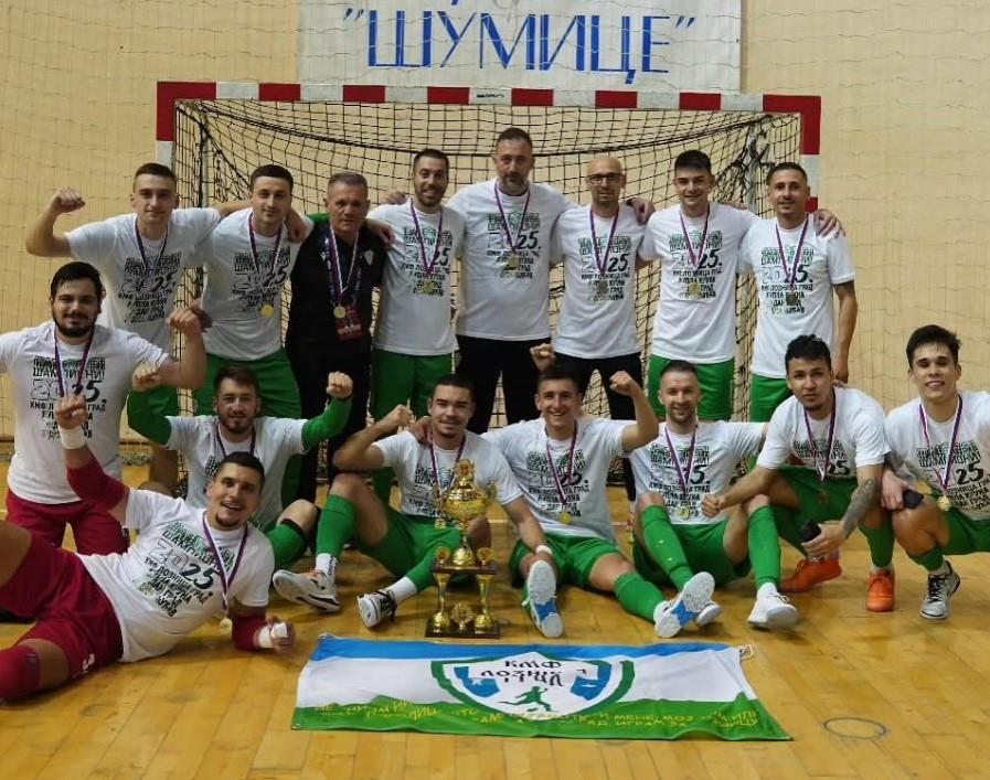 Šampionska ekipa Loznice FOTO KMF Loznica Grad Marko Anđelić.jpg