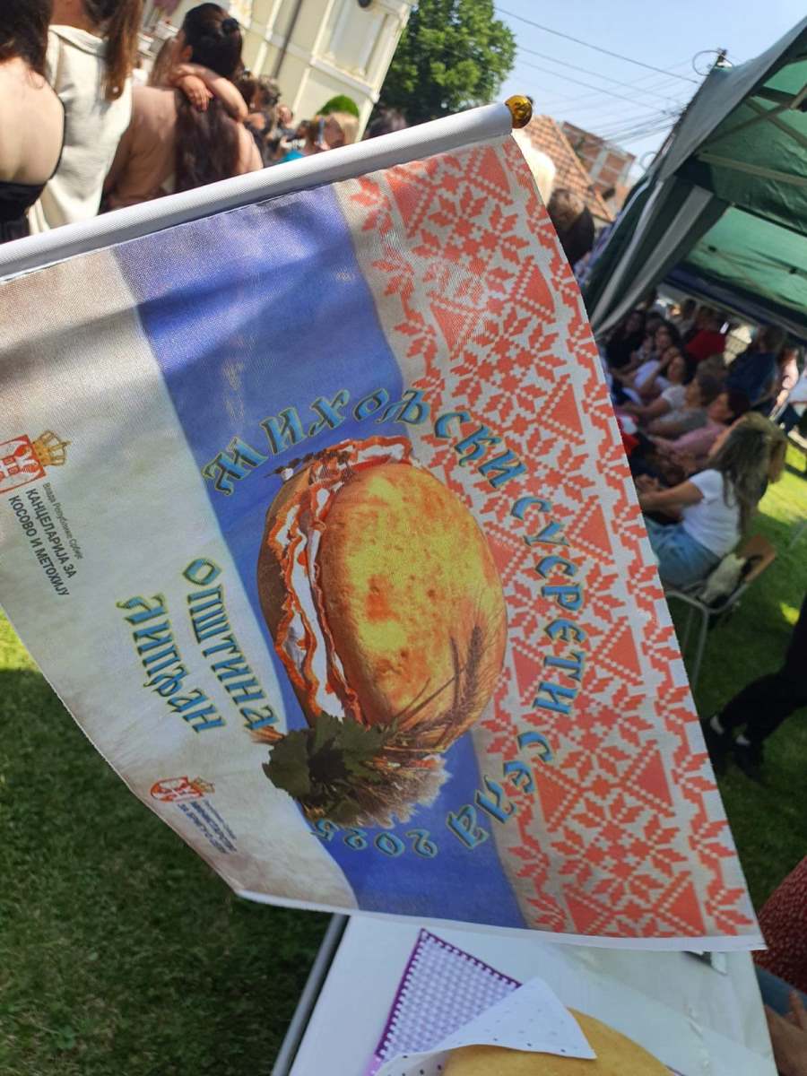 5. Фото - Милош Ничић.jpg