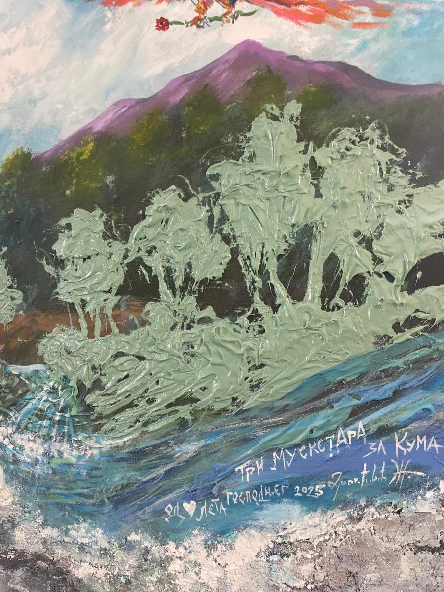 WhatsApp Image 2025-06-19 at 11.45.56 AM (3).jpeg