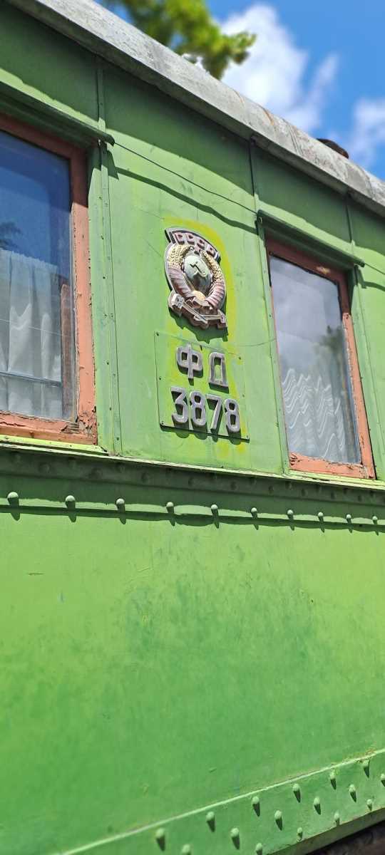 WhatsApp Image 2025-06-19 at 6.20.12 PM.jpeg