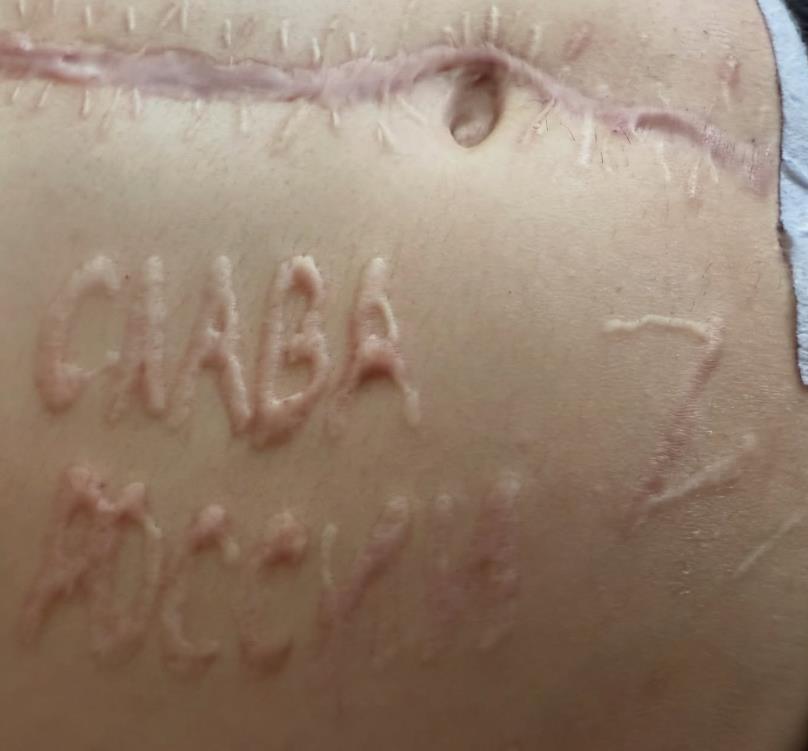 Screenshot 2025-06-19 203737.png