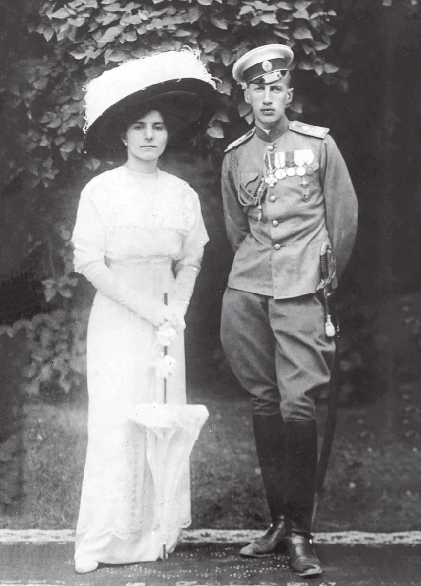 Jelena Karađorđević i Ivan Konstantinovič