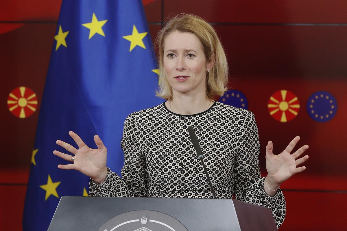 x AP Boris Grdanoski.jpg