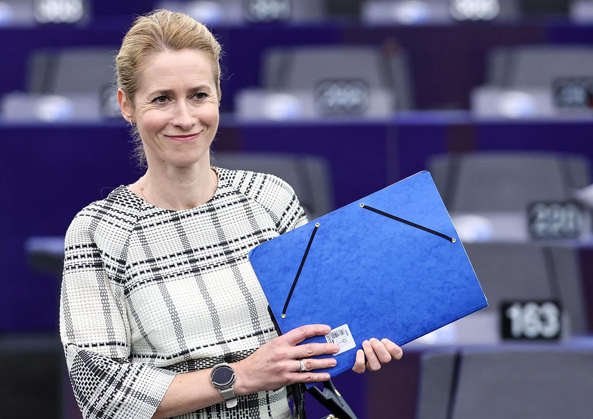 x01 EPA Ronald Wittek.jpg