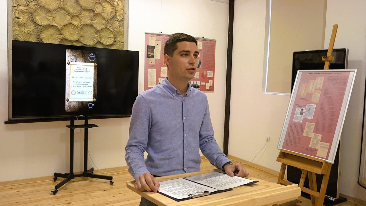 Stari zanati, Đorđe Živadinović.jpg