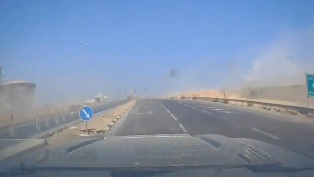 Screenshot 2025-06-23 170412.png