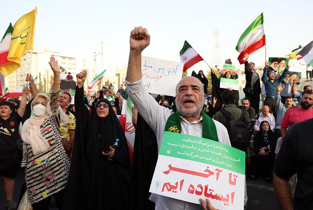 x02 EPA Abedin Taherkenareh.jpg