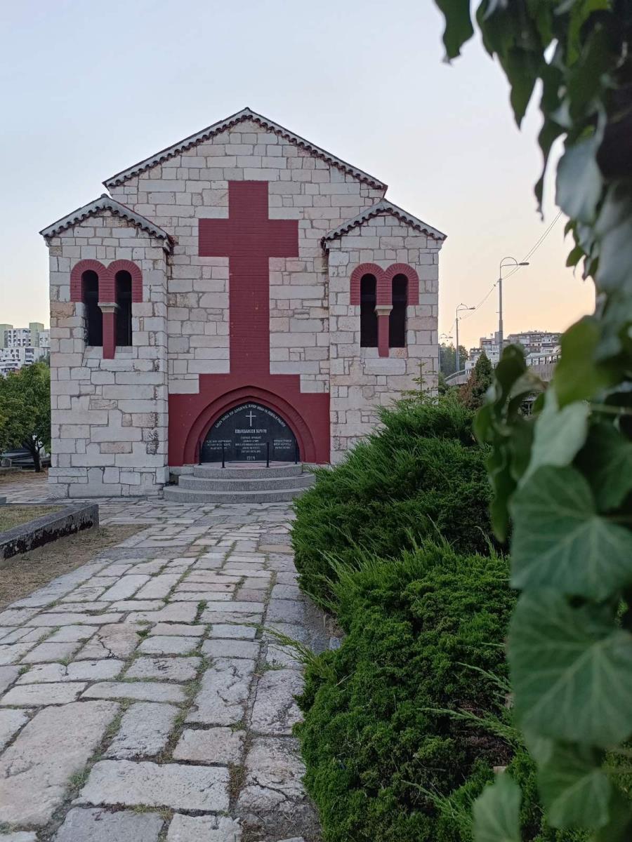 Šta je Gavrilo Princip krvlju napisao u tamnici