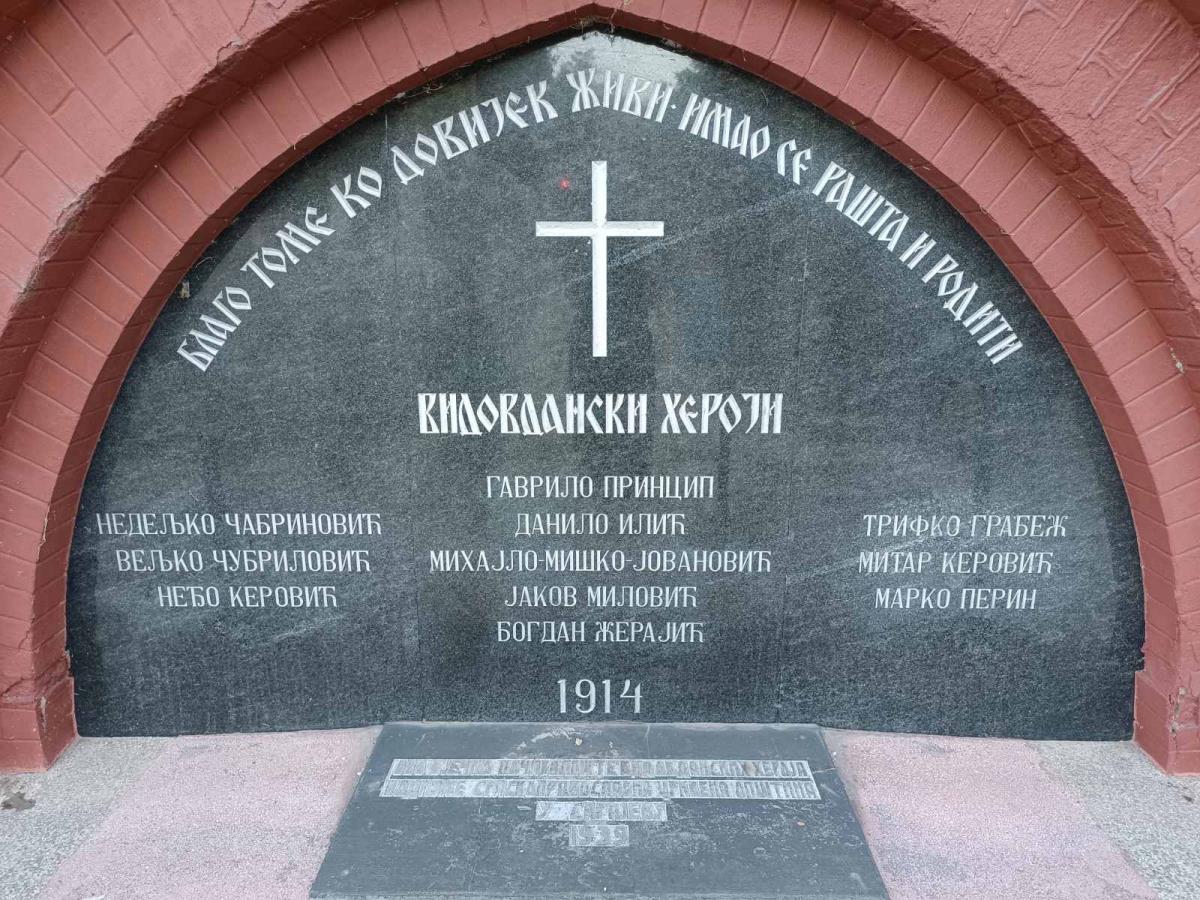 Šta je Gavrilo Princip krvlju napisao u tamnici