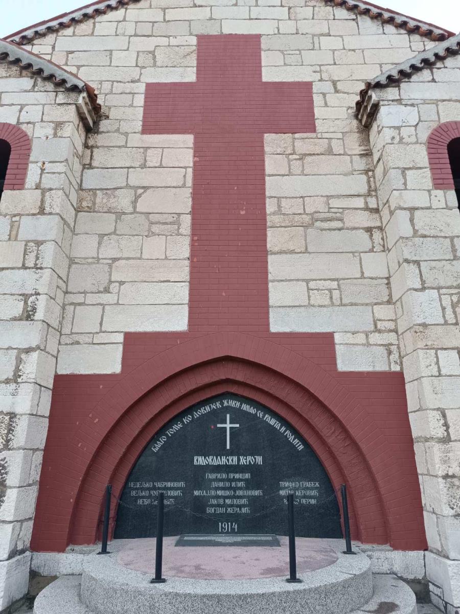 Šta je Gavrilo Princip krvlju napisao u tamnici