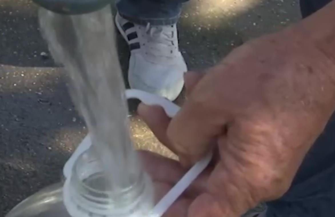 Screenshot 2025-06-26 183824.png