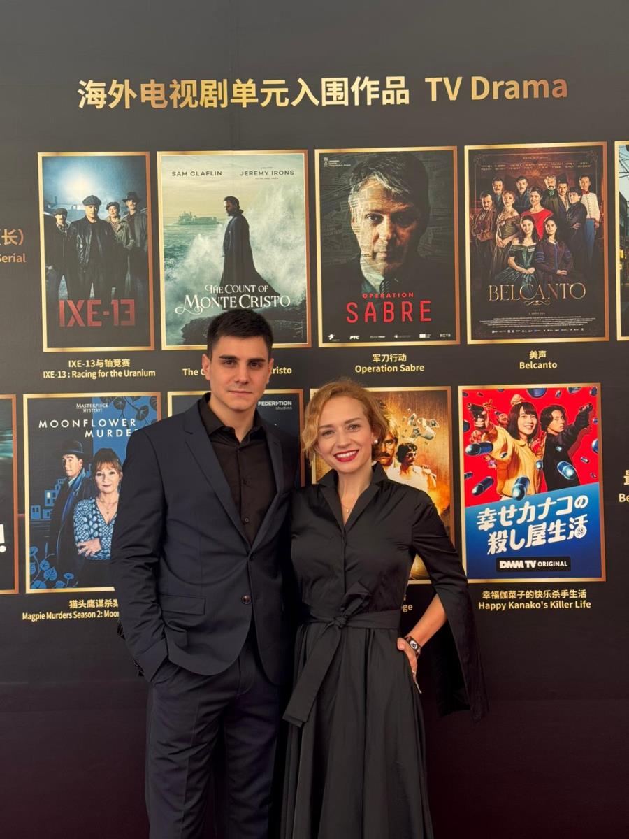 WhatsApp Image 2025-06-27 at 4.43.14 PM (1).jpeg