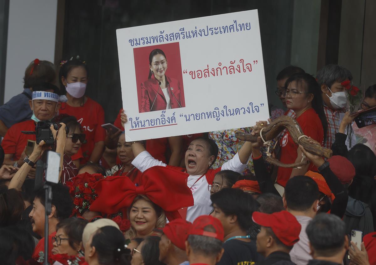 x02 EPA Narong Sangnak.jpg